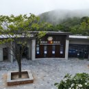황매산국민여가캠핑장 이미지