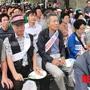 대구광역시동구청 이미지