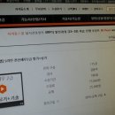 강한세무회계