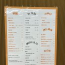 하하모먼트 이미지