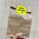 피자마루광명역세권점 이미지