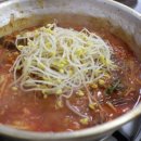 감동식당 이미지