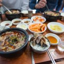 원조양평신내서울해장국 - 김포시 대곶남로 729 | 원조양평신내서울해장국