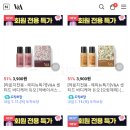 바디케어 이미지