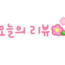 송파예뜨락미술학원 네이버블로그