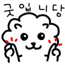 풀빛어린이집 이미지