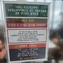 경남사 | 경남사천맛집 홍바짬뽕 솔직 담백 후기