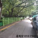 방배로43길 21 이미지