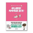 넥서스 BOOKS
