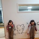 고마워토토 이미지