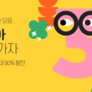 미성유통 이미지