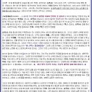 알파와오메가 이미지