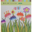 꽃의나라 이미지