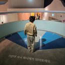 대로3-78 | 서울 용산 국립중앙박물관 대동여지도 국중박 어린이박물관 솔직 후기