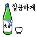 쿄우호테이 이미지