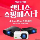 빔 이미지