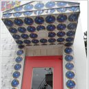 전혁림미술관 이미지