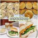 대구 범어동 베이글맛집 ★프렌데레베이글★주차가능한 수성구청역 카페