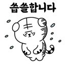라피에나 이미지