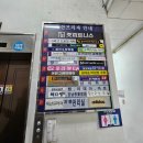 [산본/부케] 250204(화) 산본 웨딩부케 레진아트, &#39;정경스토리&#39; (ps.부케압화트레이)