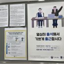 종로컴퓨터 이미지