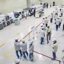 와이제이솔루션 이미지