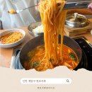 어죽이 | 계양구 맛집 원조어죽, 돌솥밥에 어죽 한 그릇 든든해요
