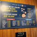 동홍북로 이미지