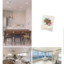 풀빌라 빠쏘 | 포항풀빌라빠쏘 60프로 할인 특가 공구