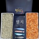 한려 이미지