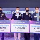 신신기업 이미지