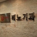 길비뇨기과의원 이미지