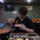 단골떡볶이 이미지