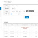 복권 이미지
