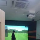 대송스크린골프 이미지