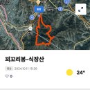 세천유원지 티스토리