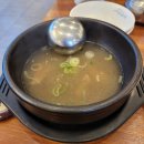 고집센그집갈비탕 김해장유점 네이버블로그
