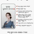 달바라기 | [충남 천안시]성정동 칠성당 달바라기 애기씨 신점 후기