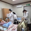 남산정요양병원 이미지