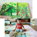 북적 북적 책놀이 이미지