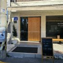 신용방앗간 | [광주 빵지순례] 동명동 미리아드(myriade) 오픈런 후기 – 만겹 크루아상 미쳤다…