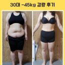 쭉빼