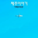 황리단길생활문화센터 이미지