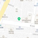 아이엔메디 이미지