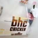 bhc 콰삭킹 콤보 후기 내돈내산 메뉴 추천 (단팥꽈배기)