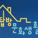 교보문화 이미지