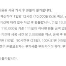 리버스스터디 이미지