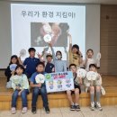 청원플라스틱 이미지