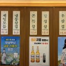 제일로 44번길 이미지