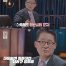 건실업 이미지